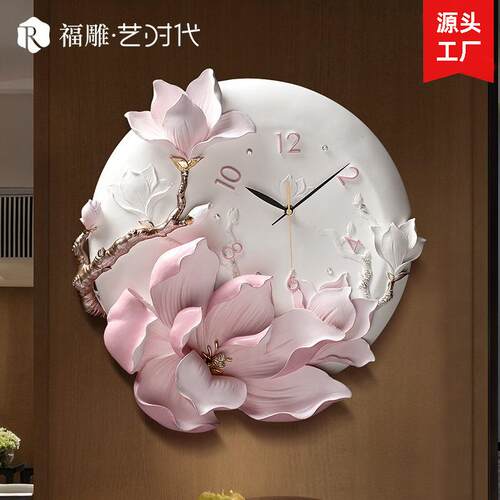 电商挂钟clock手绘钟表花卉装饰钟表简约挂表兰香常在