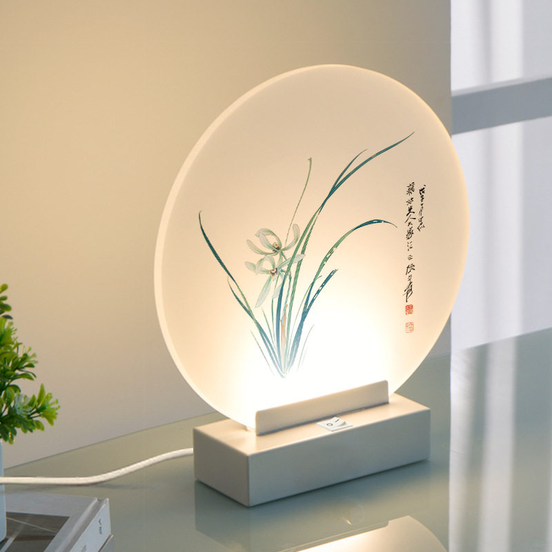 现代简约台灯亚克力LED卧室床头台灯新中式客厅国潮风调光台灯具