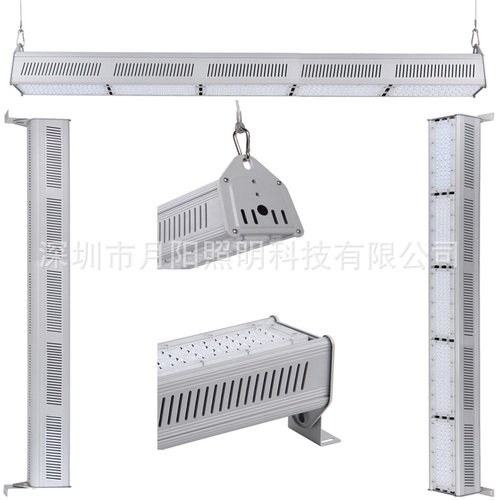2019新品线条灯工矿灯套件 超市灯外壳 250W 条形灯套件