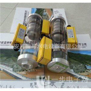 质量有保液位信号计ZUX-12-250