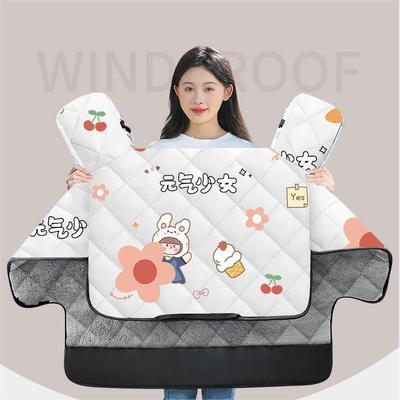 电动车挡风被四季通用双面防水电瓶摩托车2025新款防雨罩春秋冬款