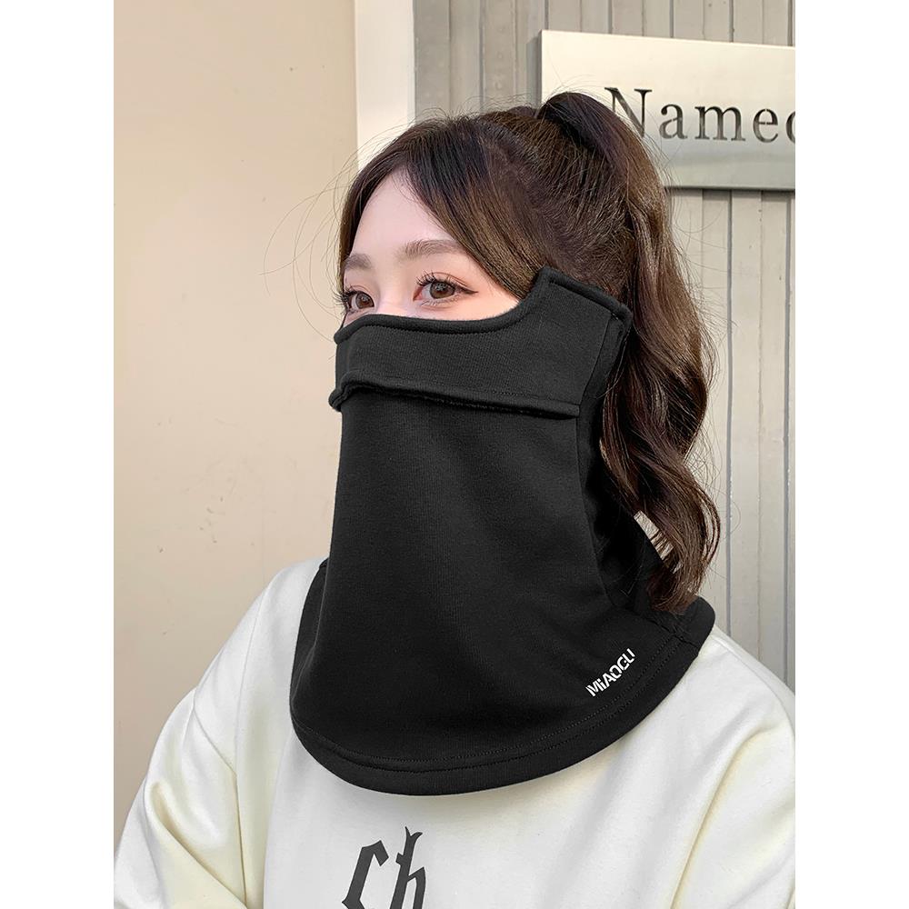 冬季防寒防风面罩全脸防护耳罩女士围巾秋冬羊毛衬里电动车骑行男