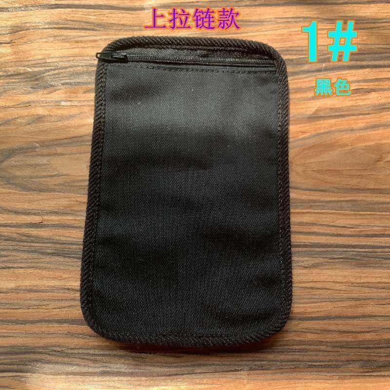 羽绒服内缝口袋设计 衣服隐藏拉链收纳 可插手掌