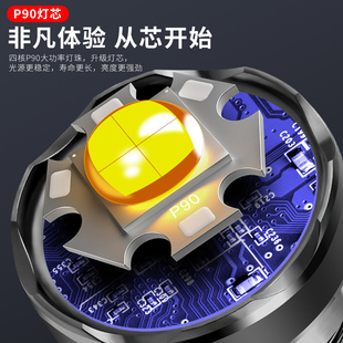 手电筒强光充电超亮大功率工程用手提疝气探照灯led远射户外家用