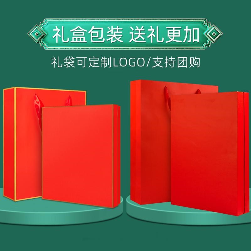 保温杯电动牙刷筋膜枪按摩仪套装可定制logo企业年会送员工伴手礼