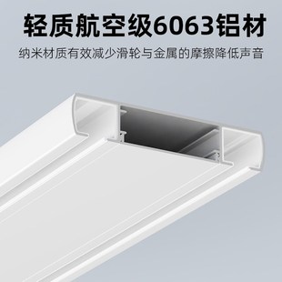 窗帘盒隐形窗帘杆双层滑道 窗帘轨道铝合金静音双轨滑轨滑轮一体式