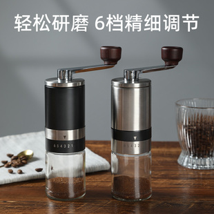 ABF手摇磨豆机咖啡豆研磨机手磨咖啡机咖啡研磨器手动咖啡磨豆机