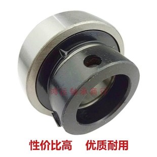 外球面万向轴承带座偏心套chc206 207 208 209带座轴承轴承钢立式