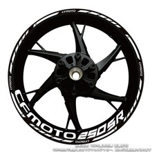 新款春风250SR 650 450 NK250赛道版轮毂装轮贴纸圈反光防水贴花