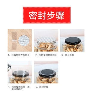 六角蜂蜜玻璃瓶一二斤辣椒果酱菜燕窝罐头瓶带盖六棱玻璃瓶密封罐