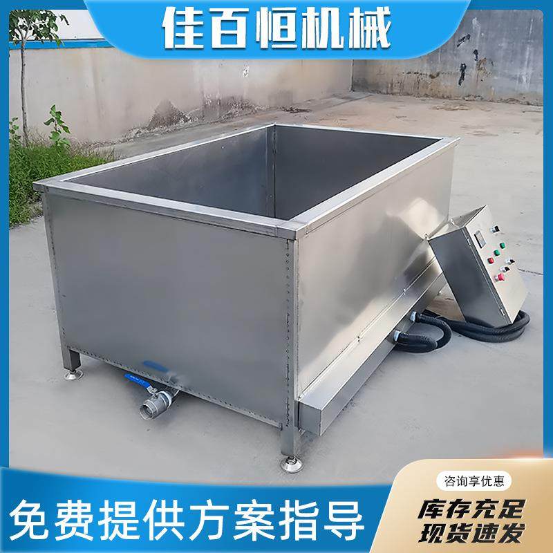 家禽脱毛机屠宰杀鸡鸭鹅鸽子全自动大型商用设备鹌鹑打毛烫脱一体