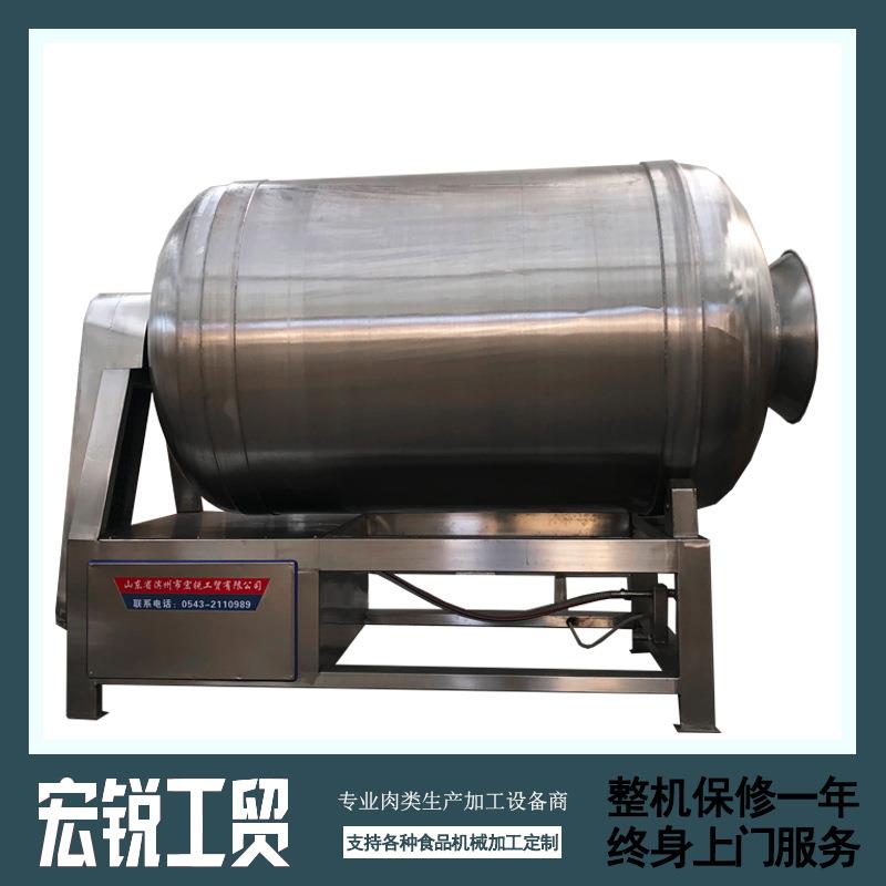 全自动变频不锈钢真空滚揉机牛肉鸡柳腌制机设备肉类真空滚揉机