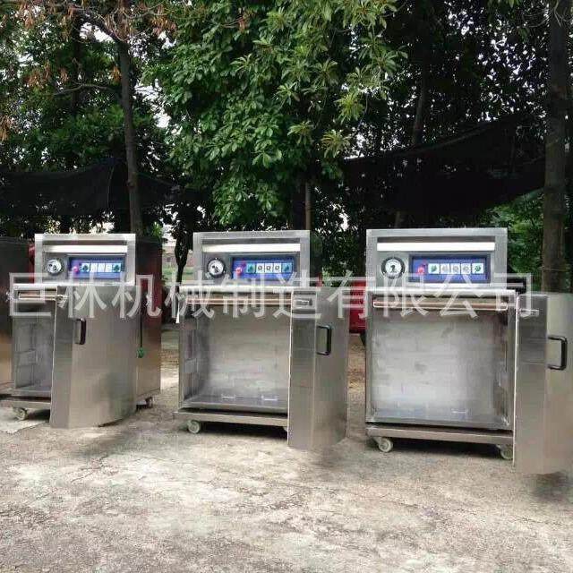 供应开门式真空包装机纸箱内袋抽真空包装机碳粉真空机,办公设备/耗材/相关服务,封口机,淘宝优惠券,粉丝福利购,淘宝优惠卷