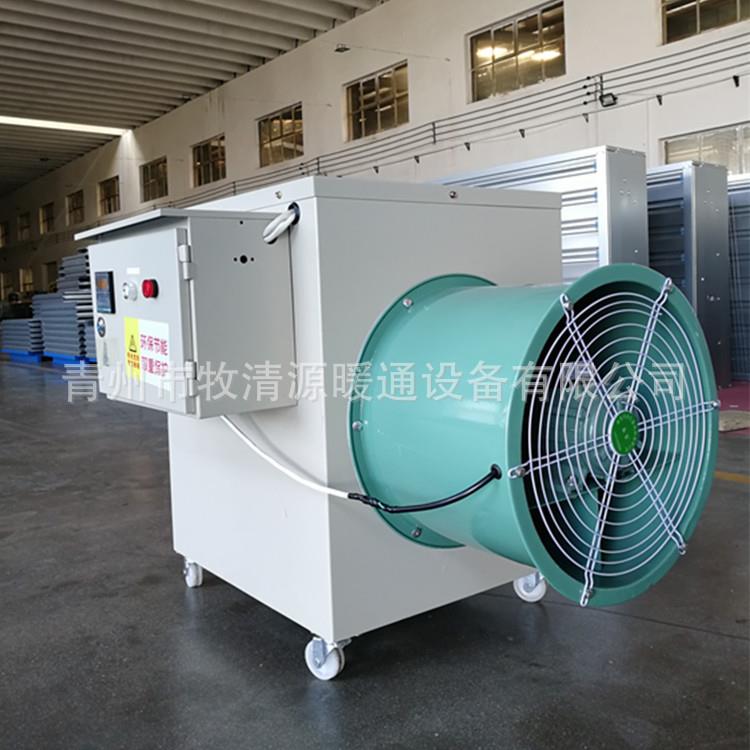 畜牧养殖育雏电热暖风机温室花卉采暖器烘干食材电加热热风炉