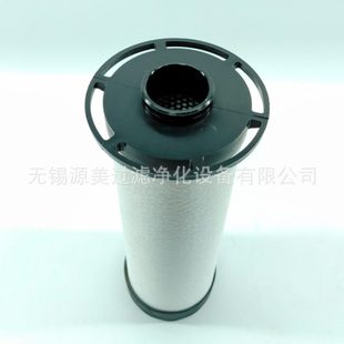 24241838 英格索兰FA40替换滤芯 24241846 24241853 24241812
