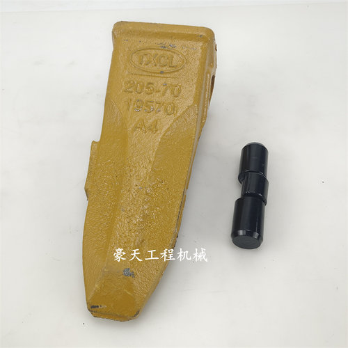 加藤挖机D牙齿斗齿挖斗铲齿牙仔齿根岩石齿销 特尖齿加长