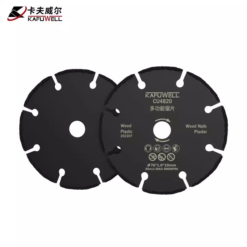 卡夫威尔迷你角磨机切割片多功能锯片软金属76*10*10mm CU4820
