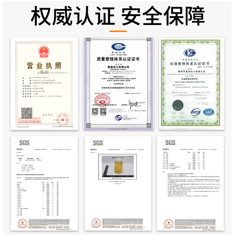纯油性切削油加工中心车床深钻孔润滑防锈乳化油皂化磨削油