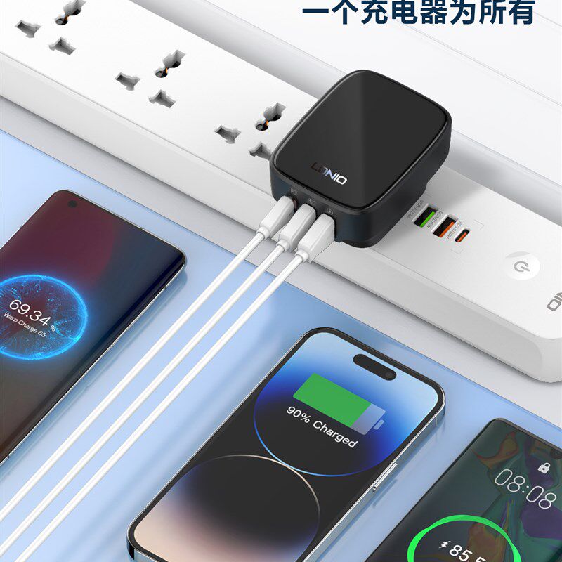 O充电器英标W快速充电器头口港充电头插座多口充电器数据线装便携