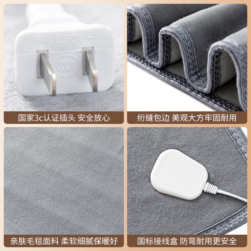 床上电热毯防水公分.米m新款推拿家用铺的漏电,
