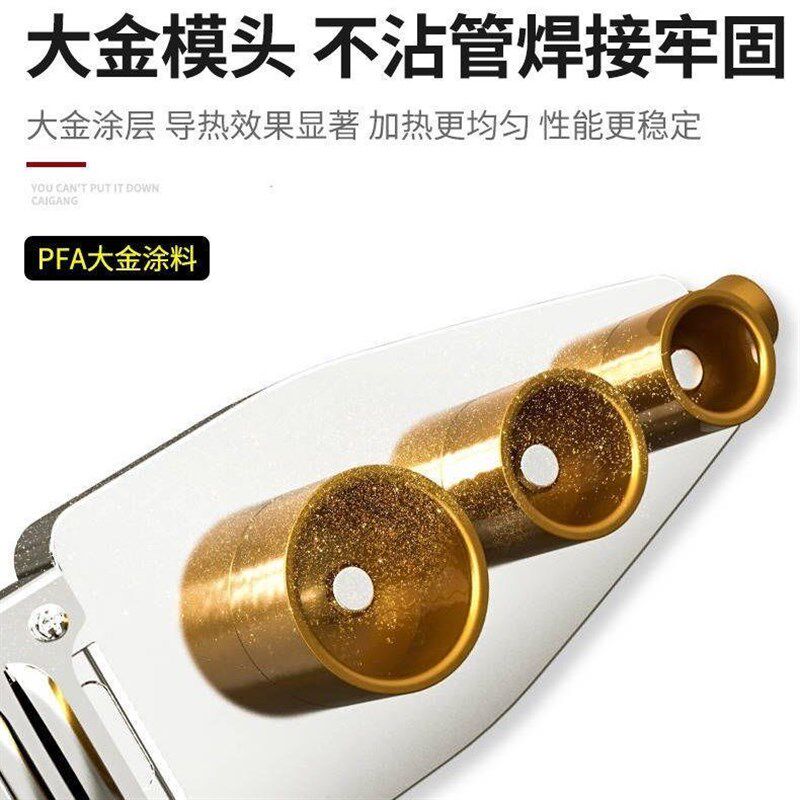 接水管工具管热熔器接头连接热溶焊接器热熔机家用工业收缩热