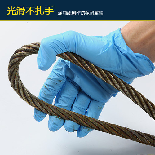 厘手工插编重软油钢丝吊索油光面F麻编头绳