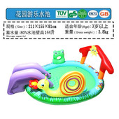 家庭儿童充气游泳池宝宝戏水娱乐水池加厚婴幼儿球池沙滩池