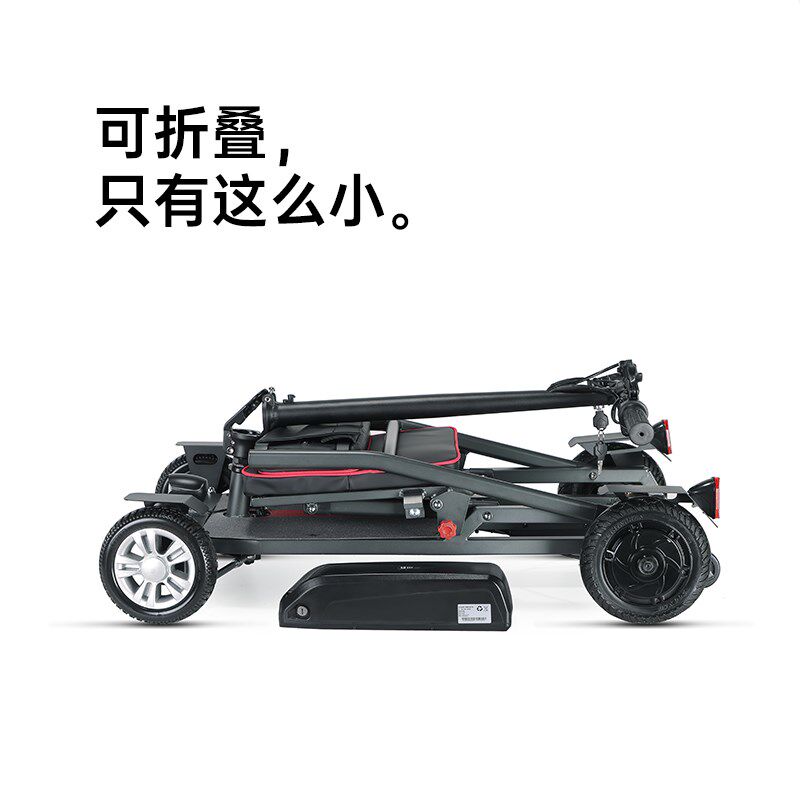 五菱菱猫铝合金四轮老年人代步车高端超轻便携残疾轮椅电动车
