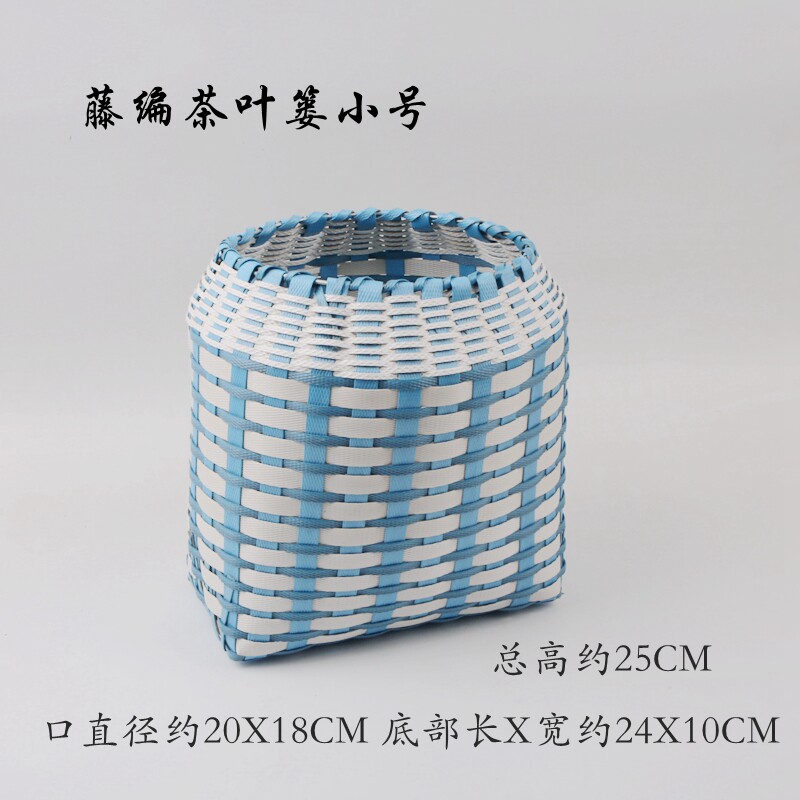 纯手工 采茶篓 背篓 竹编篮 竹篓茶竹箩篓竹筐 竹编茶叶篓 舞台