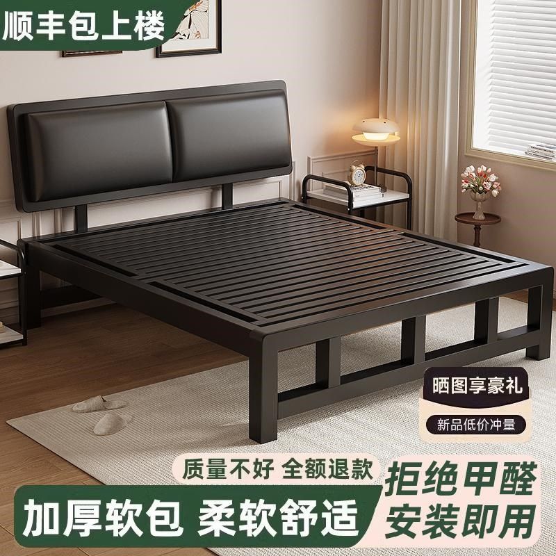 铁艺床床加粗加厚铁床升降单床架出租房用铁架床