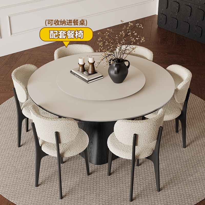 法式复古实木圆桌黑色白蜡木客厅饭桌家用现代简约纯白岩板餐桌椅