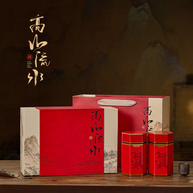 新款茶叶包装盒空礼盒红茶绿茶金骏眉龙井通用茶叶铁罐礼盒装空盒