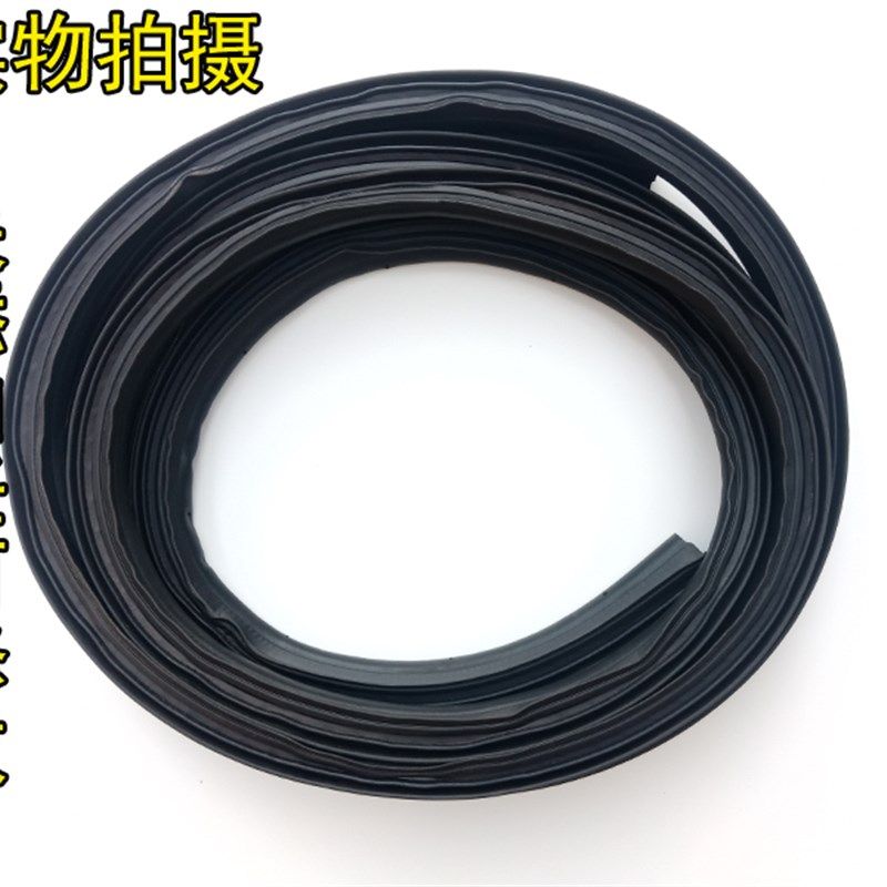 东风小康汽车面包车尾门后门密封条防水胶条