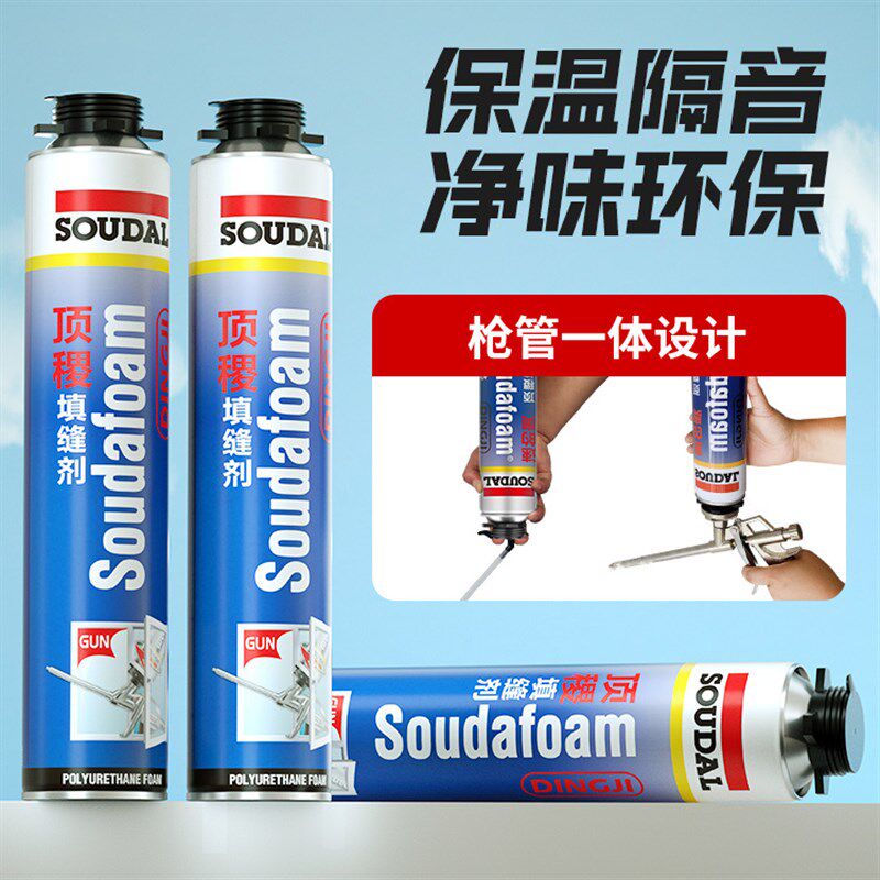 速的奥顶稷泡沫胶填缝剂密度门填充膨胀发泡胶