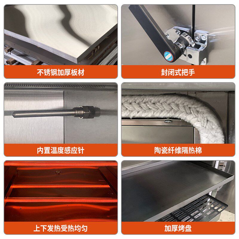电烤鱼箱商用大型无烟全自动室内多功能智能电烤鱼机烧烤炉