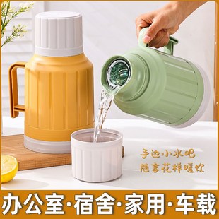 保温热水壶暖壶学生宿舍用开水保温 办公室小保温壶家用202t4新款