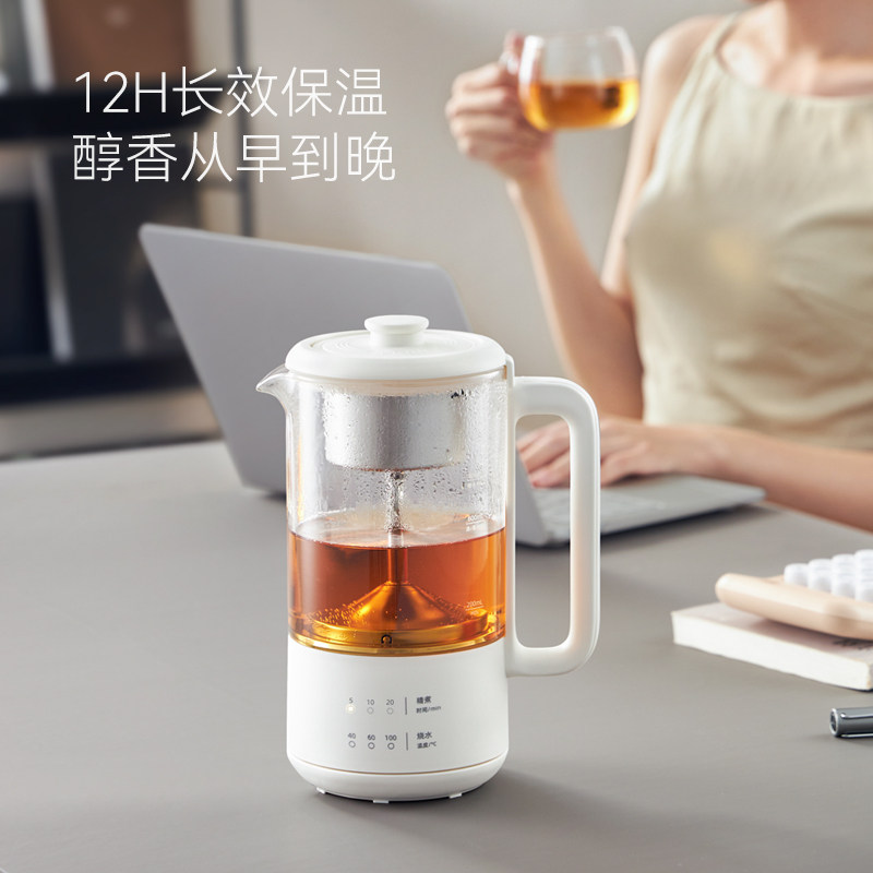 七彩叮当煮茶器快煮壶煮茶壶喷淋式蒸茶器养生壶办公室小型泡茶壶