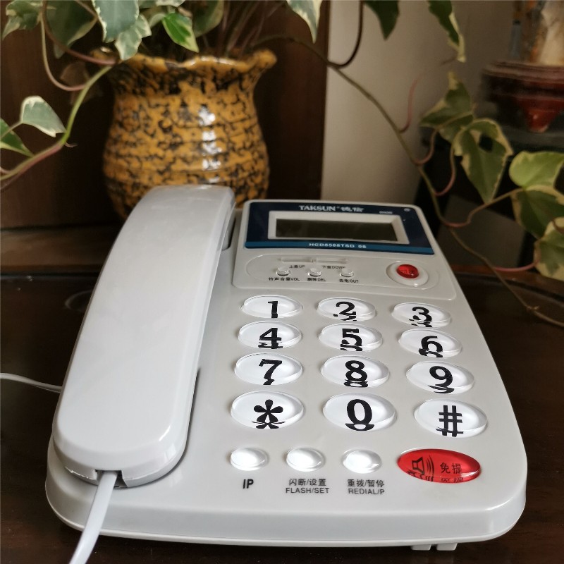 德信D006来电显示电话家用固话办公酒店内线座机电信插线台式坐机