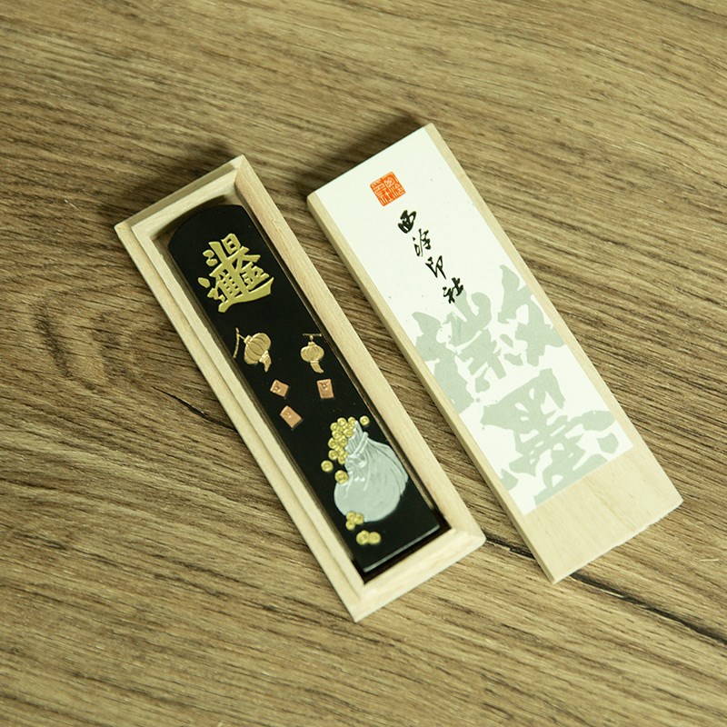 【西泠印象】徽墨初学者油烟墨实用级手工墨传统毛笔书画书画文房