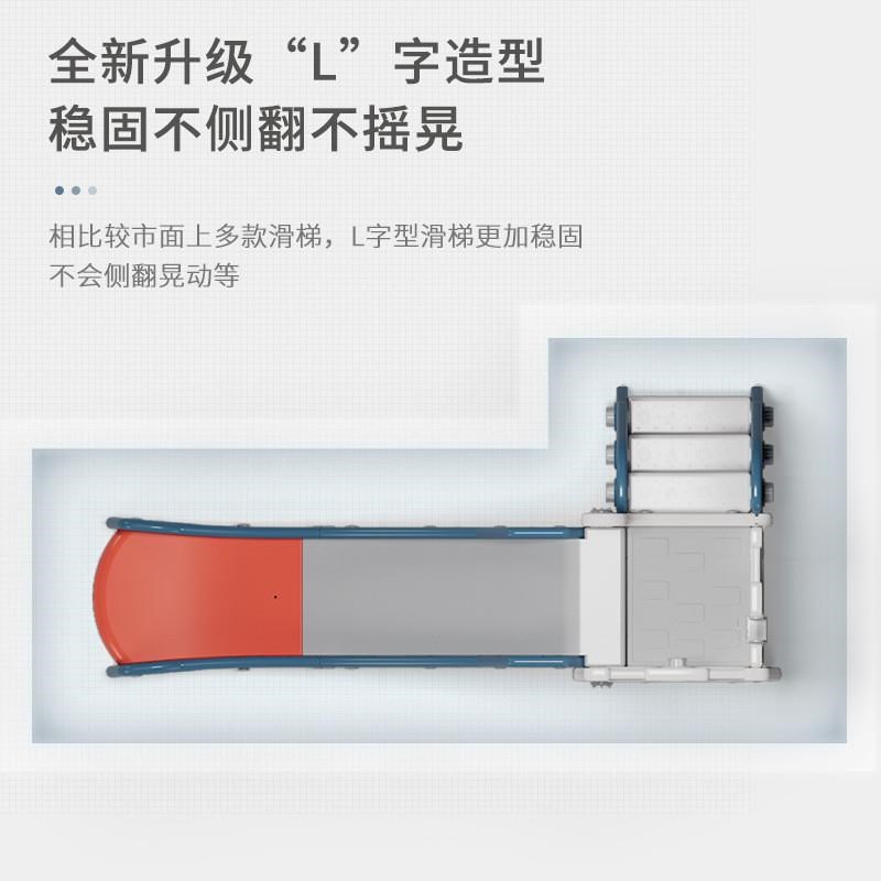 家庭版室内客厅滑滑梯大号儿童荡秋千二合一宝宝家里游乐园多功能