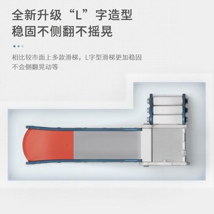 家庭版室内客厅滑滑梯大号儿童荡秋千二合一宝宝家里游乐园多功能