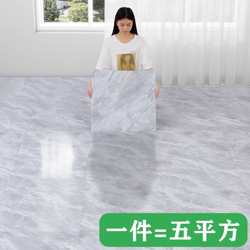 地板自粘石塑自己铺家用地砖地板革翻新改造加厚耐磨防水