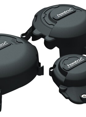 适用凯旋 老虎 Tige Tige9 改装发动机保护罩边盖