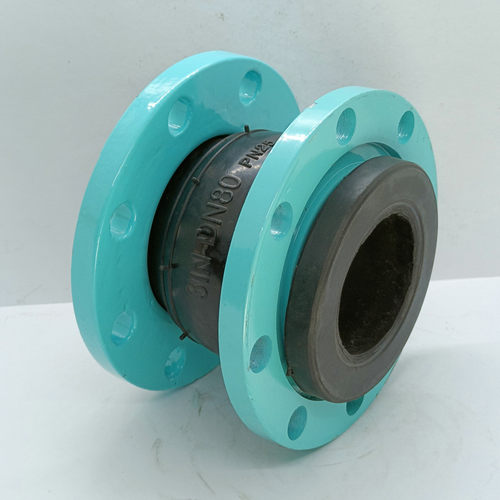 T曲挠橡胶法兰软接头避震喉膨胀节软连接活接头DN管道补偿