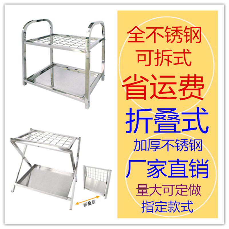 格雨伞架锁头自助便捷式雨伞雨伞挂架展示架
