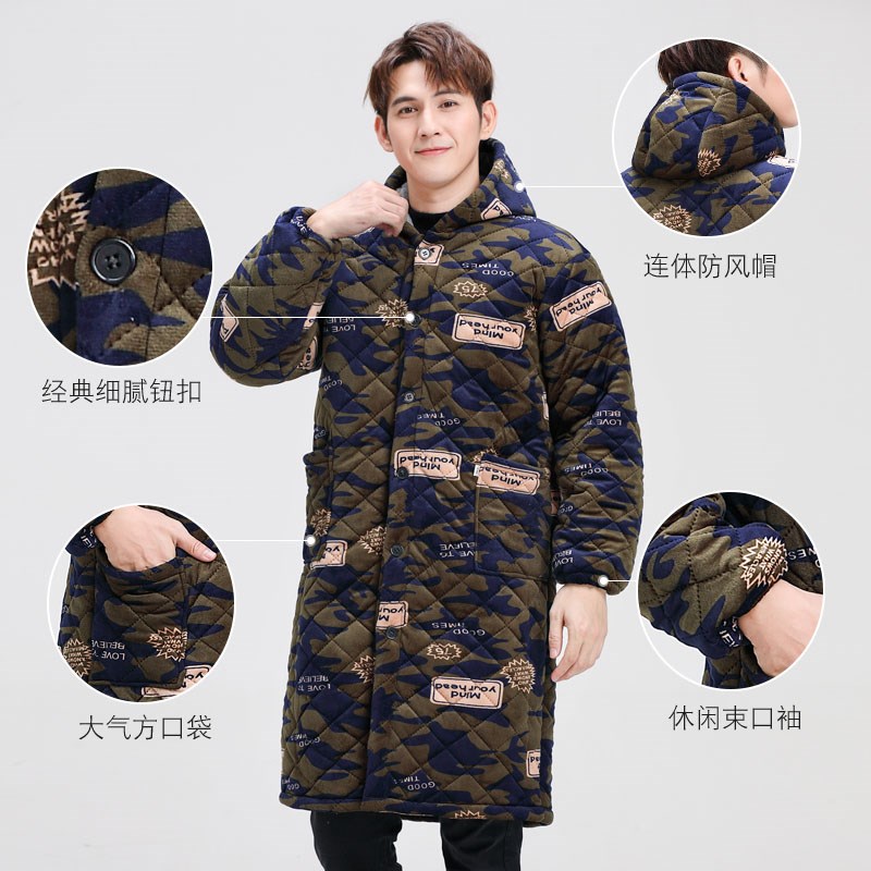 加厚加绒罩衣保暖加长款工作服男士大人围裙棉衣外套防风防寒大褂
