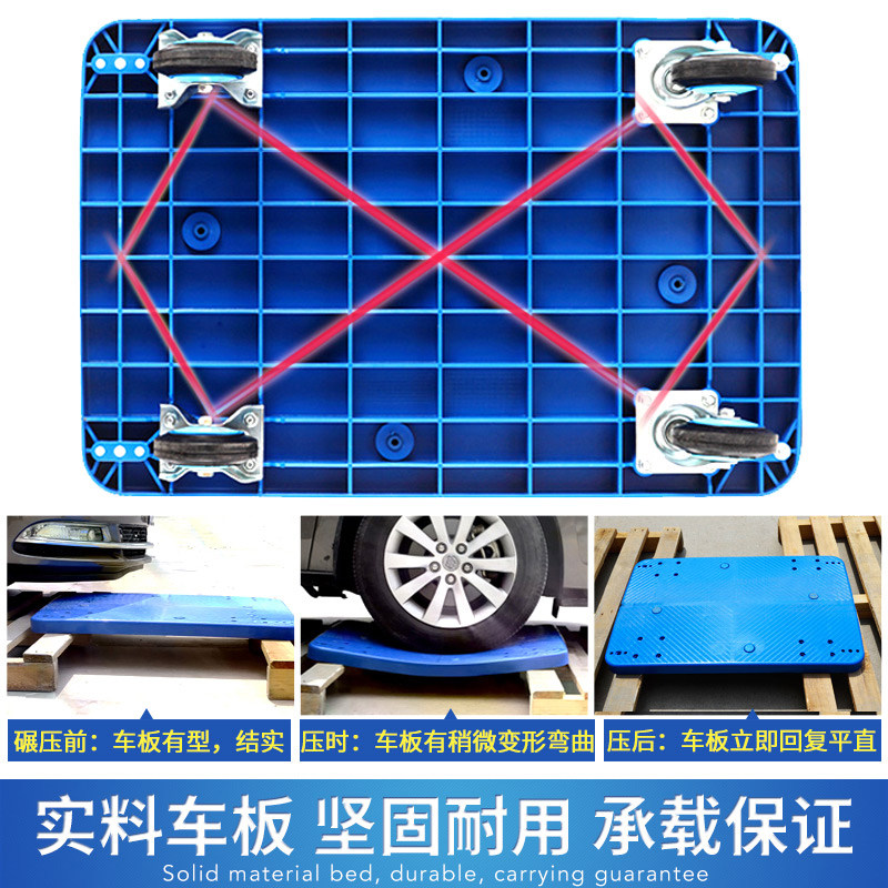 易存静音折叠轻便四轮手拉车拉货车平板拖车推货车搬运车小推车