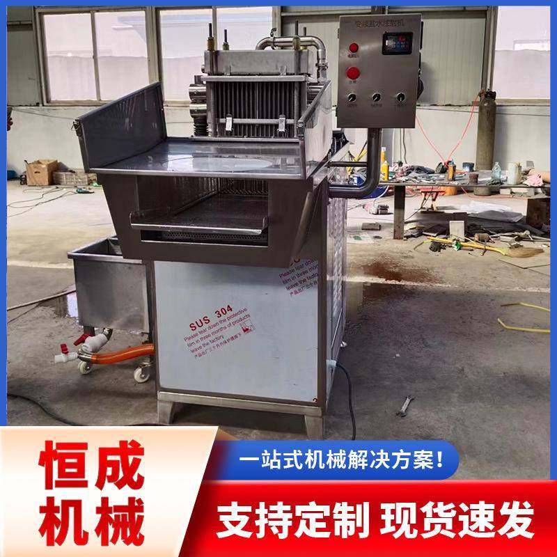 肉质品盐水注射机鸡排鸡翅鸡腿腌制入味设备牛排羊排注水设备优惠,清洗/食品/商业设备,其他食品加工设备,淘宝优惠券,粉丝福利购,淘宝优惠卷