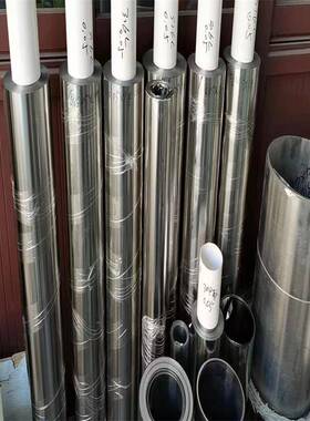 厂家现货现货超薄精密不锈钢箔材0.010.020.030.050.060.08