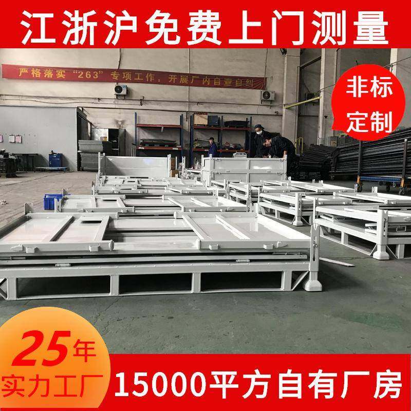 苏州厂家堆垛折叠式仓库周转箱金属物料钢板箱铁板箱料箱,搬运/仓储/物流设备,其他起重搬运设备,淘宝优惠券,粉丝福利购,淘宝优惠卷